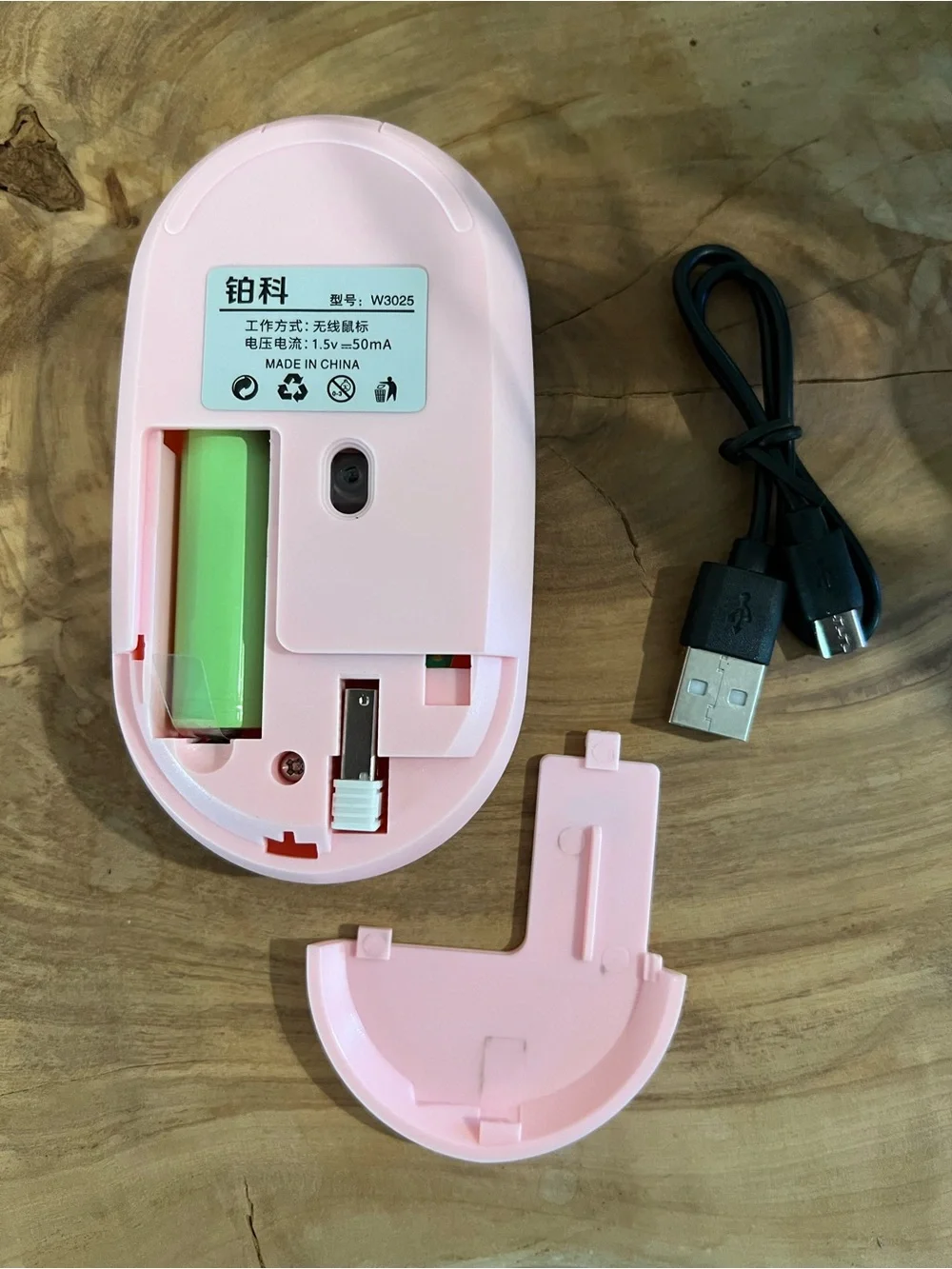 Hello Kitty Pink Wireless Mouse with USB Cable